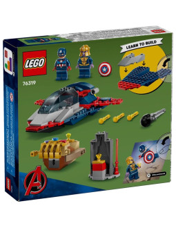 Lego marvel 76319 kapitan ameryka kontra thanos 2