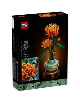 Lego icons 10368 botanicals - chryzantema 2
