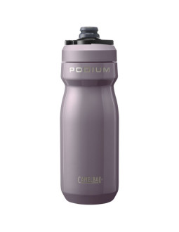 Podium insulated steel 530ml (c2964/501052)
