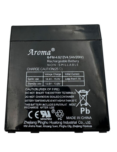 Akumulator 12v 4.5ah