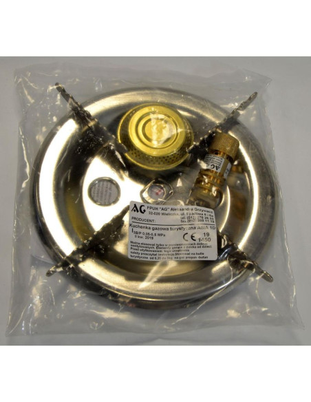 Kuchenka turystyczna pojedyncza duża 17,8 x 17,8 cm