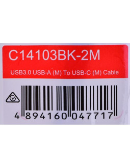 Unitek kabel usb 3.1 typ-a - typ-c m/m 2m 2