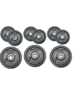 Obciążenie żeliwne czarne 2x1,25 kg best sporting fi 30mm 2