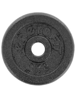 Obciążenie żeliwne czarne 2 kg enero fit fi26,5