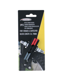 Klocki hamulcowe 2szt mocowanie na nakrętki 3 rodzaje gum 70mm bicycle gear