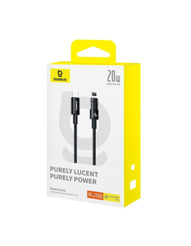 Kabel baseus gem usp c-ip 20w 2m (czarny)