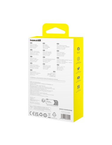 Kabel baseus gem usp c-ip 20w 2m (czarny)