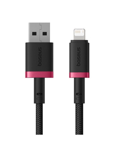 Kabel baseus dura 2.4a 2m (czerwono-czarny)