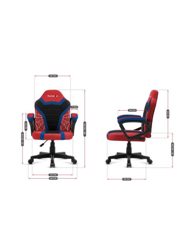 Fotel gamingowy dla dziecka huzaro ranger 1.0 spider