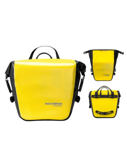Rockbros torba na bagażnik boczna as-003-1y żółta