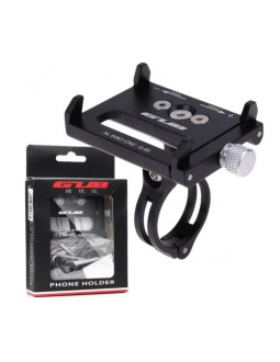 Uchwyt do telefonu gub-g85