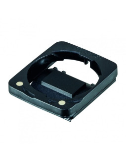 Sigma podstawka baza sts cr2450