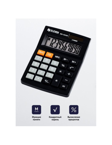 Eleven kalkulator biurowy sdc-022sr zastępuje citizen