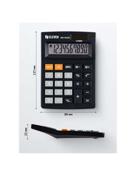 Eleven kalkulator biurowy sdc-022sr zastępuje citizen
