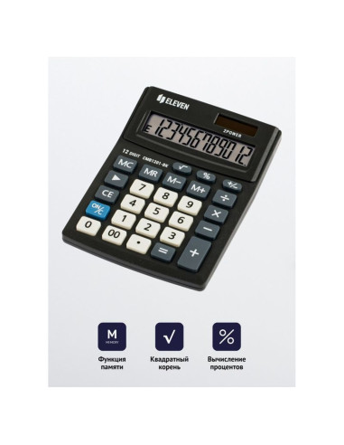 Eleven kalkulator biurowy cmb1201-bk zastępuje citizen