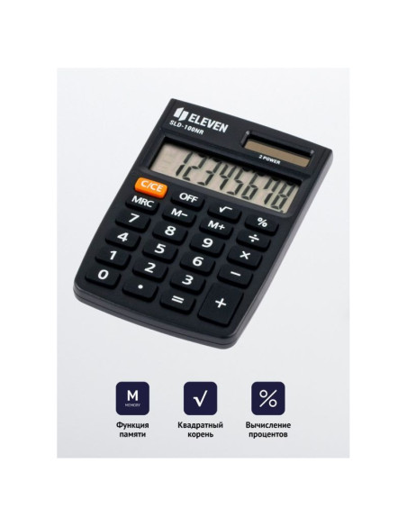 Eleven kalkulator kieszonkowy sld-100nr zastępuje citizen