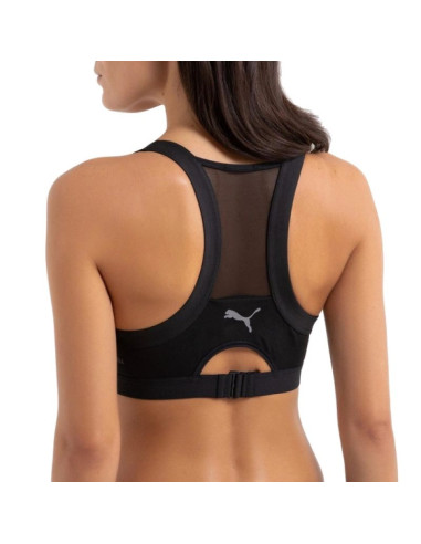 Biustonosz sportowy puma drycell w 519085