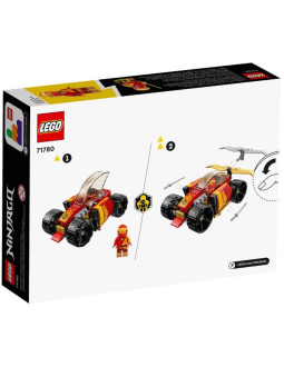 Lego ninjago 71780 samochód wyścigowy ninja kaia 2