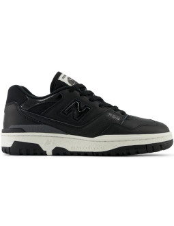 Buty new balance w bbw 2