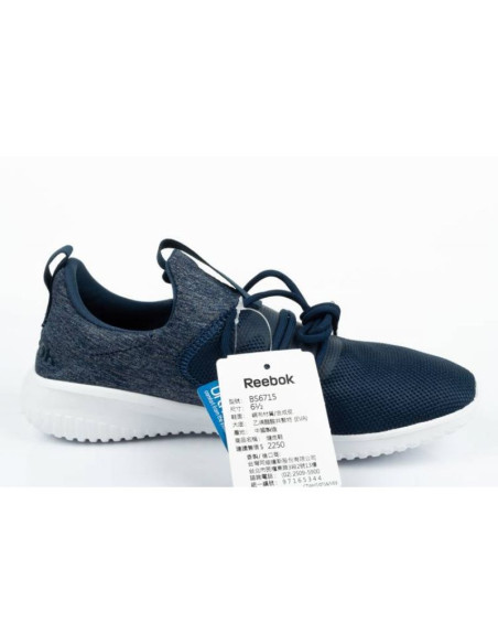 Buty reebok skycush w