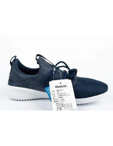 Buty reebok skycush w