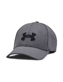 Czapka z daszkiem under armour blitzing cap 2