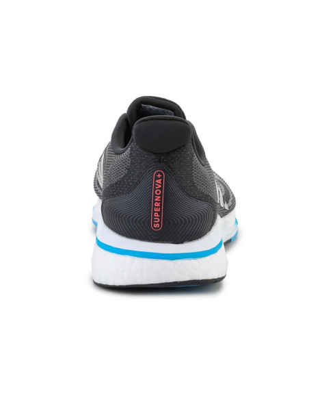 Buty adidas supernova + m