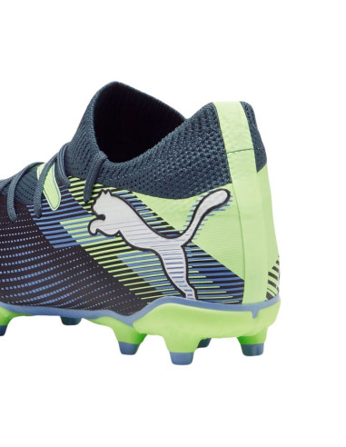 Buty piłkarskie puma future 7 match fg/ag m 107945