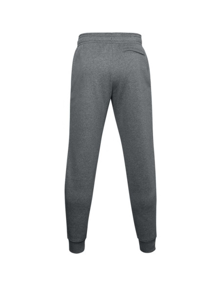 Spodnie under armour rival fleece 3logo jogger m