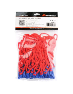 Siatka na obręcz do koszykówki meteor 2 sztuki 2