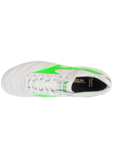 Buty piłkarskie mizuno morelia ii japan fg