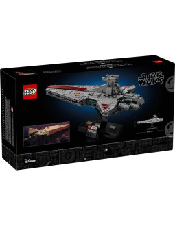 Lego star wars 75441 venator 2
