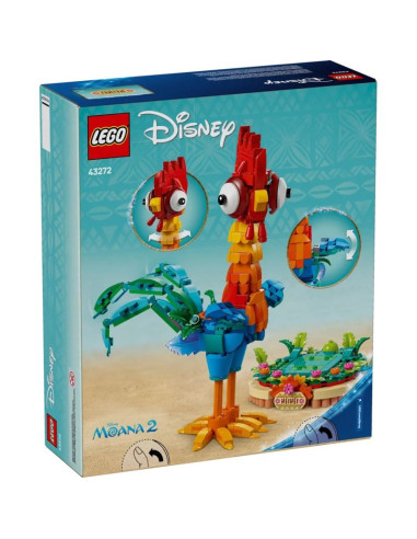 Lego disney princess 43272 heiheia