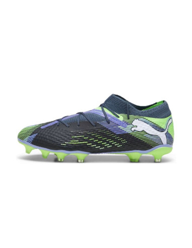 Buty piłkarskie puma future 7 pro+ fg/ag m 108087