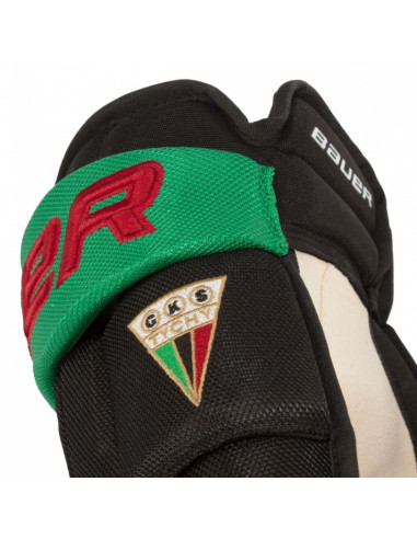 Rękawice hokejowe bauer team vapor pro m