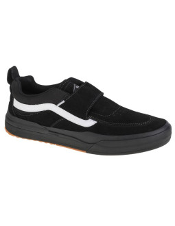Buty vans kyle pro 2 m vn0a4uw3enr