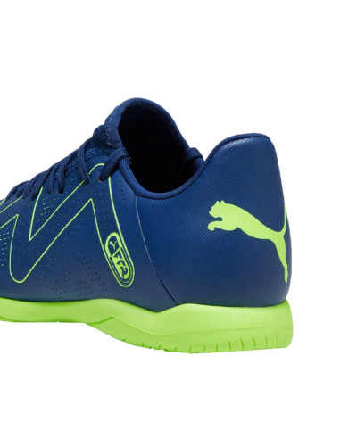 Buty piłkarskie puma future play it m 107382