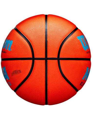 Piłka wilson ncaa elevate vtx ball wz30068