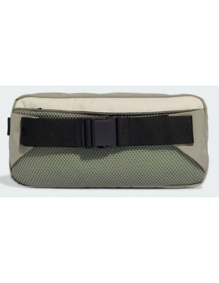 Saszetka, nerka adidas cxplr bumag