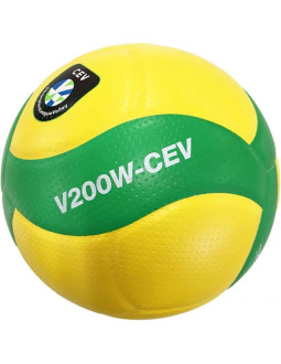 Piłka siatkowa meczowa mikasa v200w cev 2