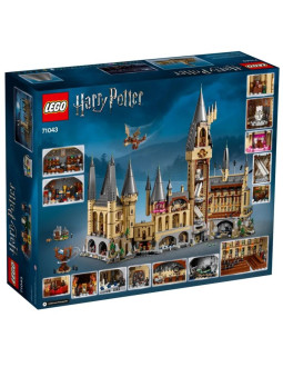 Lego harry potter 71043 zamek hogwart 2
