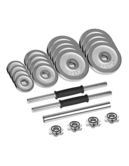 Rebel active hantle regulowane chromowane w walizce z gryfem, zestaw 30 kg 2