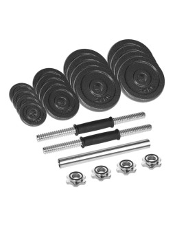 Rebel active hantle regulowane w walizce z gryfem, zestaw 30 kg 2