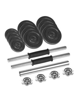 Rebel active hantle regulowane w walizce z gryfem, zestaw 15 kg 2