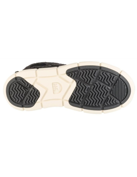 Buty sorel explorer iii slip-on cozy wp w