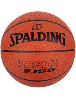 Piłka do koszykówki spalding varsity tf-150 fiba 844 2