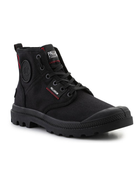 Buty palladium pampa hi patch m