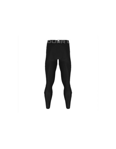 Spodnie under armour heatgear armour leggings m 1361586