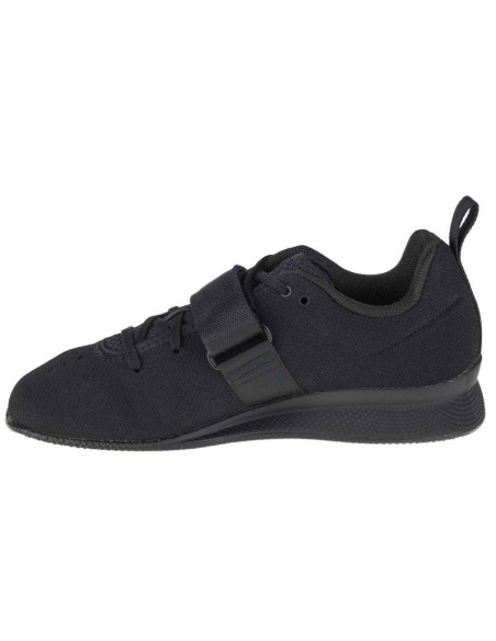 Buty adidas weightlifting ii jr f99816