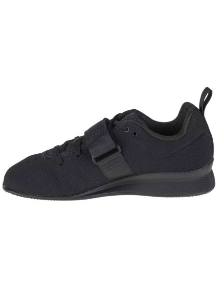 Buty adidas weightlifting ii jr f99816